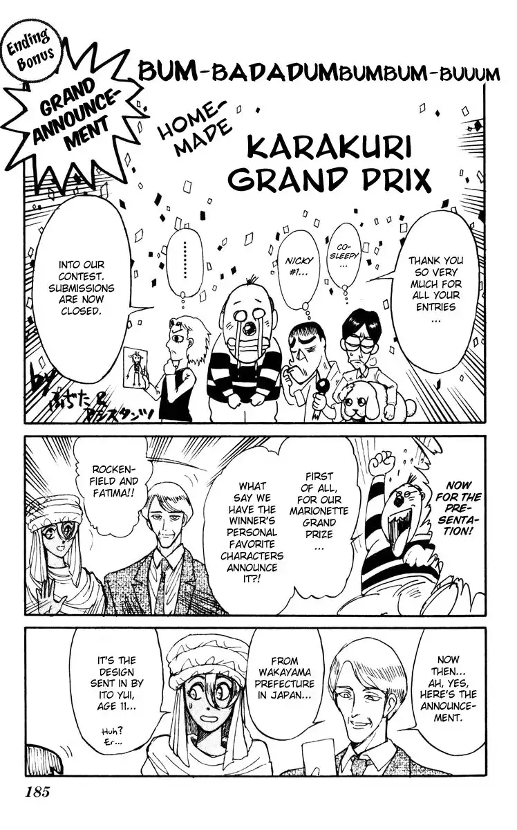 Karakuri Circus Chapter 186 17